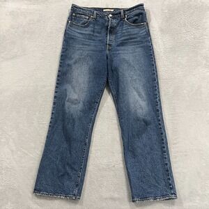 Levi's Premium Ribcage Straight Ankle Blue Jeans 32x31 Button Fly Big E Western